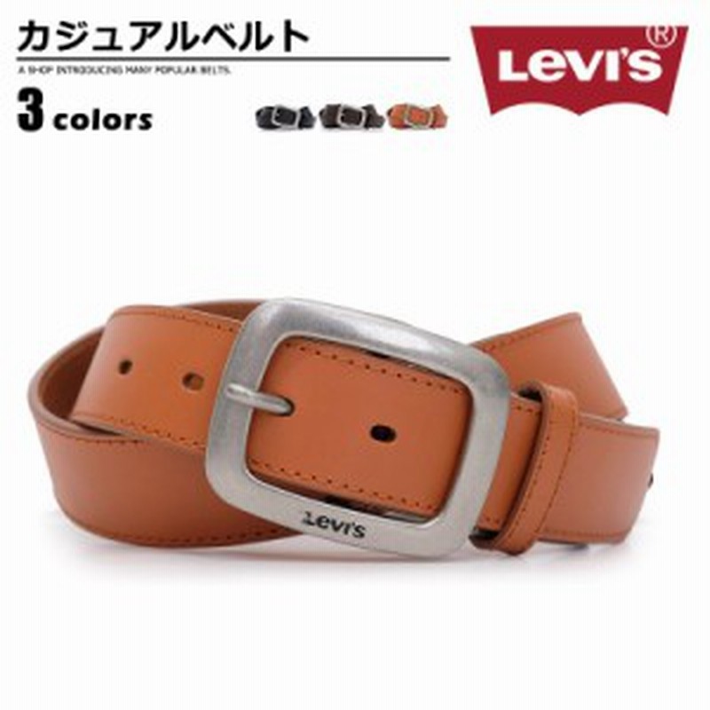 リーバイス Levis ベルト カジュアル メンズ 本革 無地 シンプル ブラック ダークブラウン ブラウン 幅30mm 通販 Lineポイント最大1 0 Get Lineショッピング