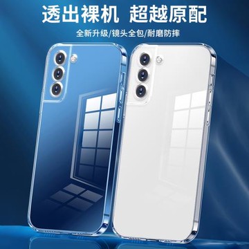 適用三星Galaxys22手機殼新款s22+保護套超薄透明s22ultra散熱透氣全包防摔鏡頭s22plus高級感男女硅膠軟殼
