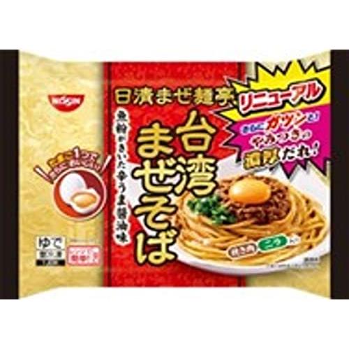 「冷凍」日清食品冷凍 日清まぜ麺亭 台湾まぜそば 264g×4