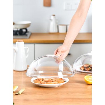 日本微波爐加熱蓋專用蓋子熱菜罩防濺蓋耐高溫保鮮盤子防油蓋菜罩