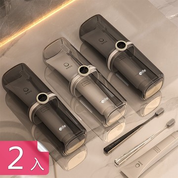 【荷生活】大容量密封性強漱口杯旅行便攜二合一收納洗漱杯-2入組