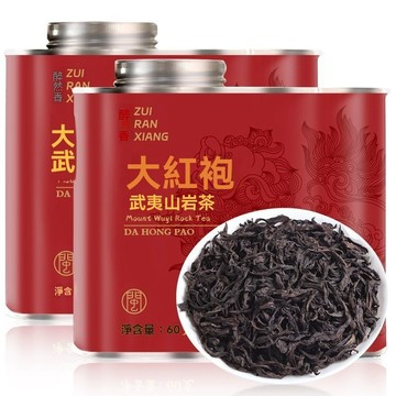 臺灣現/貨✨大紅袍 醉然香武夷山大紅袍2025新茶濃香耐泡型便攜罐裝烏龍茶葉小罐糧茶
