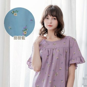 Rosemaid 羅絲美 - 甜甜花園100%純棉短袖衣褲套裝睡衣【R6156】