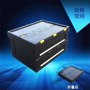大號黑色可折疊收納周轉箱筐 車載加厚中轉箱塑料框子物流倉儲物
