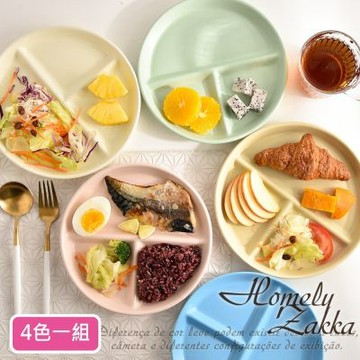 Homely Zakka 北歐陶瓷健康分隔餐盤_4色一組