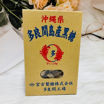 日本 黑糖本舖 垣乃花 沖繩縣 多良間島產黑糖 200g｜全店$199免運