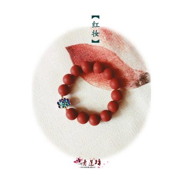 【紅妝】古法中藥非遺香安神平心靜氣滋養肌膚妙睡眠合香珠手串