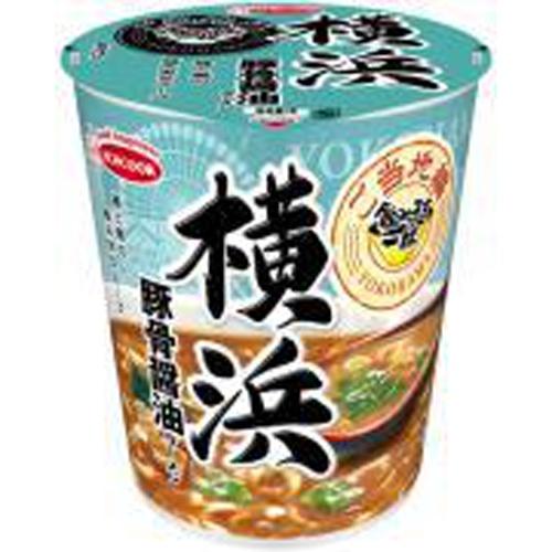 エースコック 飲み干す一杯 ご当地編 横浜 豚骨醤油ラーメン 63g