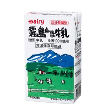 南日本酪農協同 デーリィ 霧島山麓牛乳 1000ml