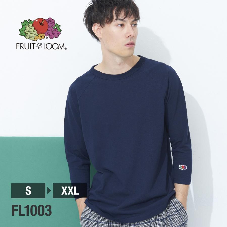 FRUIT OF THE LOOM × TokyoTshirt.st 別注 ラグラン 7分袖Tシャツ 袖