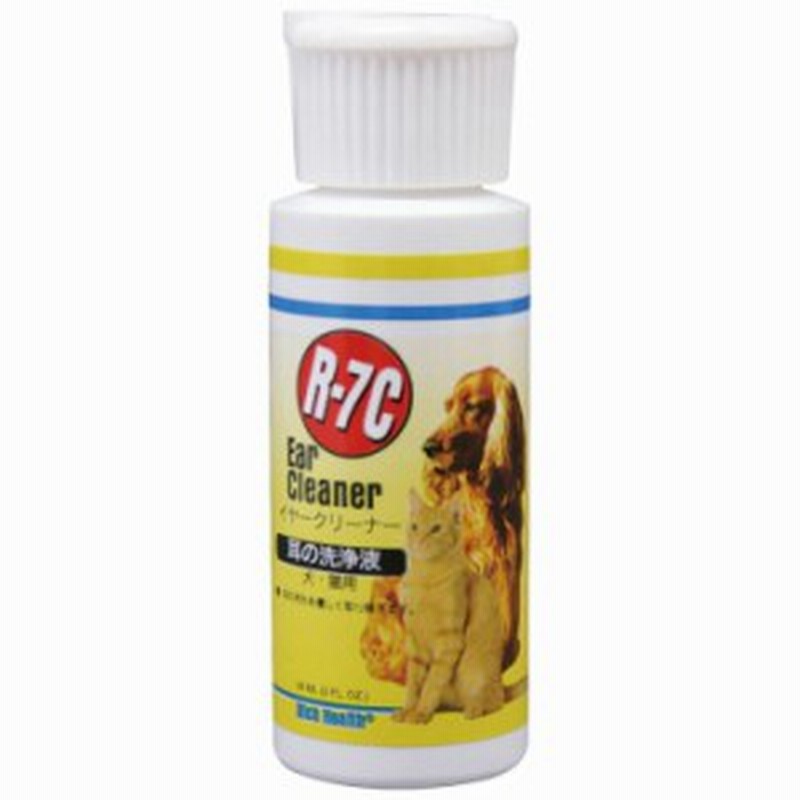 R 7c イヤークリーナー 59ml 犬 犬用 猫 耳掃除 洗浄液 耳 お手入れ ケア用品 ペット レッド 通販 Lineポイント最大1 0 Get Lineショッピング