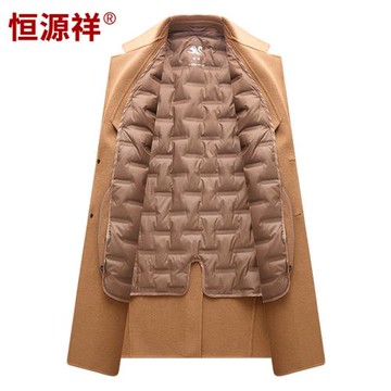 恒源祥秋冬中長款可拆卸羽絨羊毛