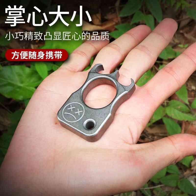 Edc-チタン合金傘ロープ 日曜大工 装飾アクセサリー 屋外 キーリング マルチツール