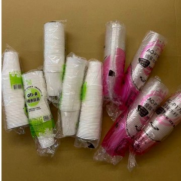 特價品！！PP塑膠杯 飲料杯 泡茶杯 免洗杯  AO-170捲邊杯 / A-170白色  /硬紅塑膠杯