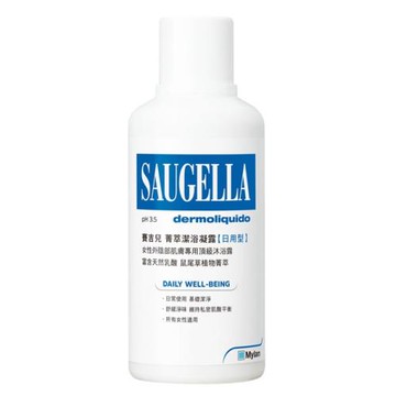 SAUGELLA賽吉兒 菁萃潔浴凝露【日用型】500ml