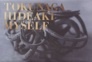  ＭＹＳＥＬＦ ＴＯＫＵＮＡＧＡ　ＨＩＤＥＡＫＩ／徳永英明(著者)