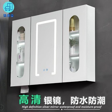 工廠現貨直銷 免運 可開發票 鏡櫃 鏡箱 110v浴室鏡櫃 浴室鏡 智能鏡櫃智能實木浴室收納梳妝鏡洗手廁所鏡帶置物架除霧鏡衛生間鏡柜儲物店長優選/特惠 全館折扣 售後保障 zl5313