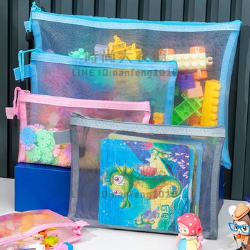 3個裝 樂高積木分類透明零件拼圖收納袋拉鏈式小顆粒玩具箱零食筐整理盒【時尚大衣櫥】