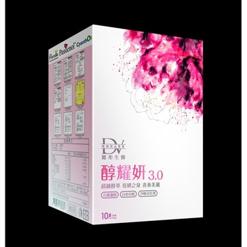 【0129醇耀妍 3 x2盒】(君綺直播填單專屬，請勿下單)