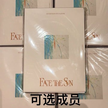 *韓國代購* seventeen油彩face the sun CARA全新未拆