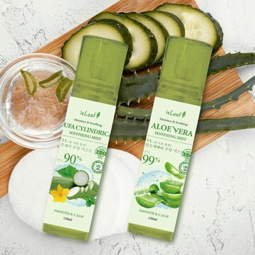 【日系報馬仔】韓國 isLeaf 保濕噴霧 120ml 絲瓜水 蘆薈 涼感噴霧 曬後舒緩 清爽不黏膩 DS022862