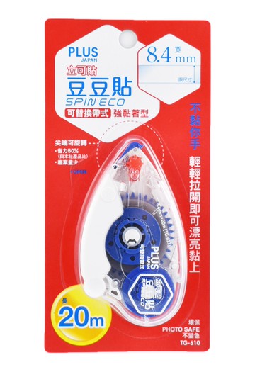 PLUS 普樂士 TG-610 旋轉式 雙面膠帶 (37-535)【APP滿額下單10%點數(單一帳號最高5000點)】1/31止