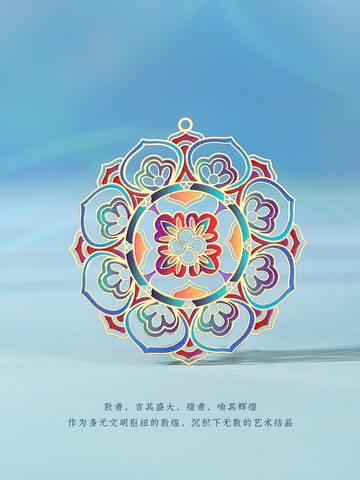 牛年紀念品金屬書簽佛蓮禮盒裝 敦煌文創禮品創意古典中國風精美故宮博物館古風生日禮物文藝定制刻字