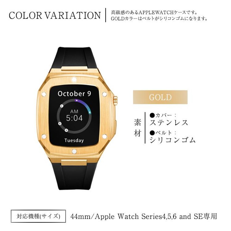 Applewatch4腕時計(デジタル) - 腕時計(デジタル)