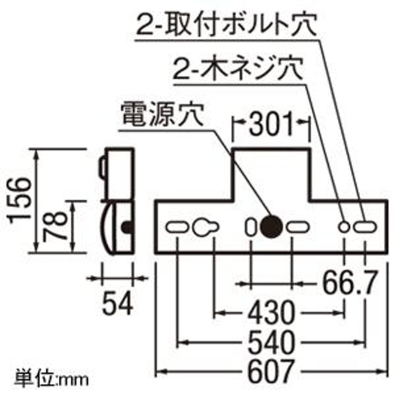 新品即決 オーデリック XR506007R1C LEDベースライト LED-LINE 非常用照明器具 階段通路誘導灯兼用型 R15高演色 クラス2  直付型 トラフ型 20形 800lmタイプ FL20W×1灯相当 非調光 白色4000K 照明器具 水平天井取付専用