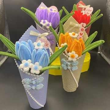 ❀【花中世界】❀扭扭棒甜筒冰淇淋花束鬱金香成品花束送閨蜜女朋友生日禮物伴手禮