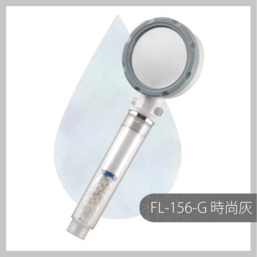 【FL生活+】第2代森林浴除氯省水蓮蓬頭組(FL-156)
