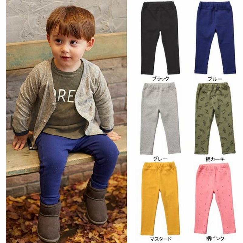 ベビー 服 Ampersand 保育園パンツ ベビー 赤ちゃん ベビー服 ベビーウェア 男の子 女の子 ズボン ずぼん ボトム ズボン 通販 Lineポイント最大0 5 Get Lineショッピング