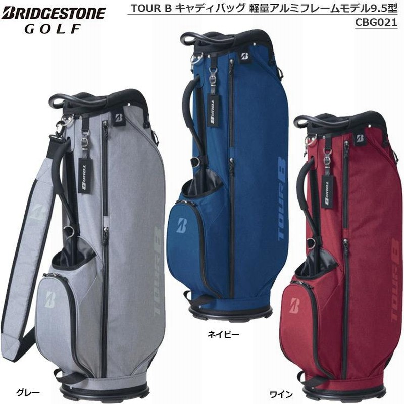 BRIDGESTONE GOLF TOUR-B 9.5型 軽量 バック