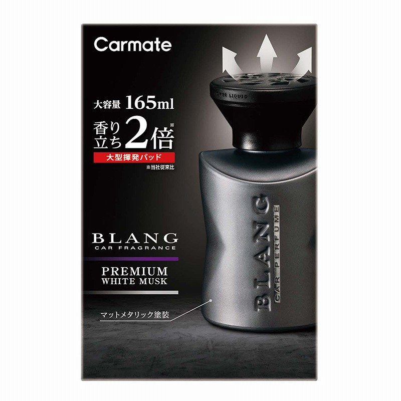 ミカエルザヤット アロマオイル5本セット ミカエルザヤット アロマオイル5本セット