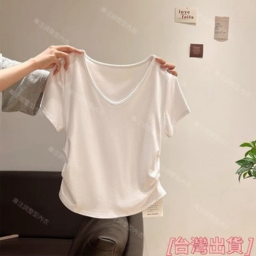 【限時折扣】正肩大碼短袖 簡約基礎上衣 夏季新款褶皺短袖 修身顯瘦t恤 短款百搭遮肉短袖 小個子收腰上衣