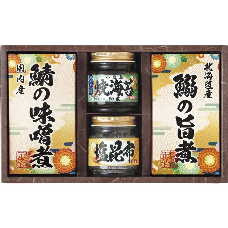 冬の贈り物お歳暮　雅和膳 詰合せ 鰯の旨煮（レトルト）（95g）・焼海苔佃煮（85g）・鯖の味噌煮（レトルト）（80g）・塩昆布（18g）×各1