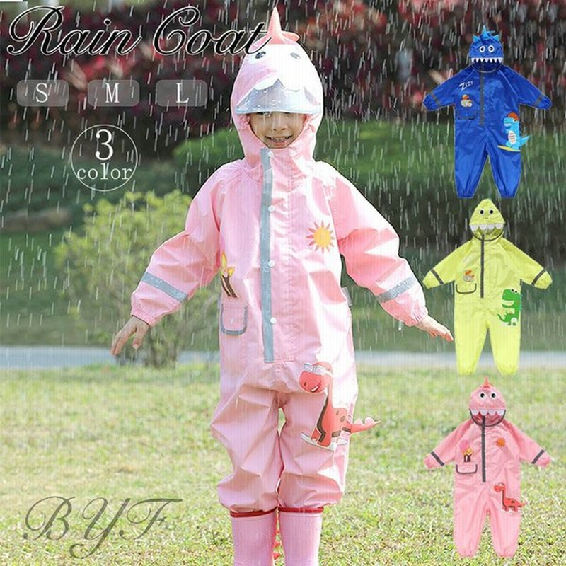 レインコート キッズ ベビー 子供用 雨具 レイングッズ 通学 男の子 女の子 可愛い 恐竜 レインウェア 幼稚園 旅行 防水 通気 サロペット 通販 Lineポイント最大get Lineショッピング