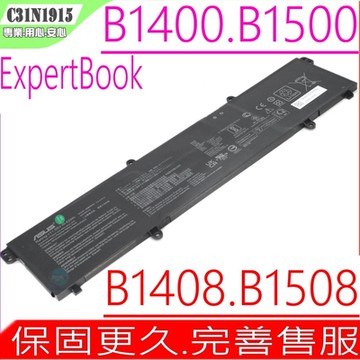 ASUS C31N1915 電池 華碩B1400 B1408C B1500 B1508 B31N1915 B1400CE BR1100FKA B1408CE B1508CE