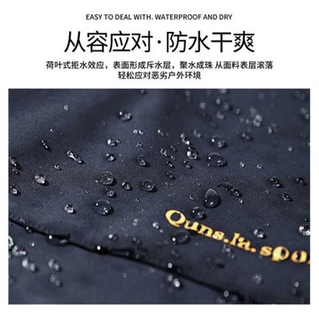 啄木鳥戶外沖鋒褲女防風防水冬季保暖長褲男加絨加厚登山滑雪褲新