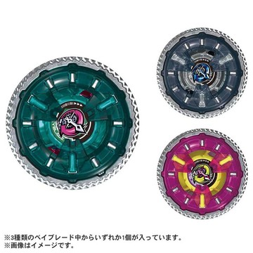 BEYBLADE X 戰鬥陀螺 UX-16 時鐘幻象 隨機強化組