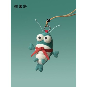 問童子 蝦兵掛偶 毛絨布藝玩偶包包小掛件鑰匙扣公仔玩具