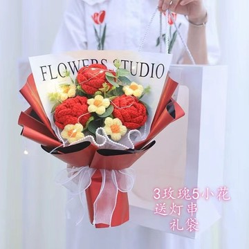 台灣出貨✨成品手工編織毛綫diy玫瑰花束開學季敎師節禮物女生禮物母親節禮物送閨蜜