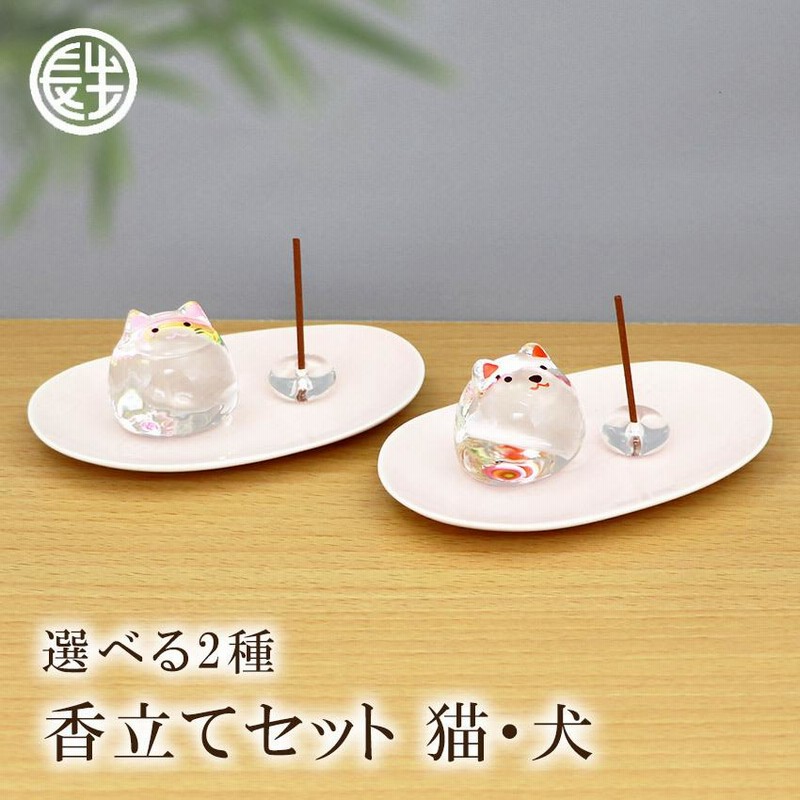 特選 喜王仙 デッドストック品 【公式通販】