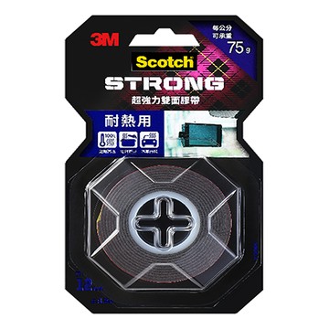 3M Scotch超強力雙面膠帶/V1206N/耐熱用/12mmx1.5M