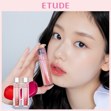 ETUDE Over Glowy Tint 3g