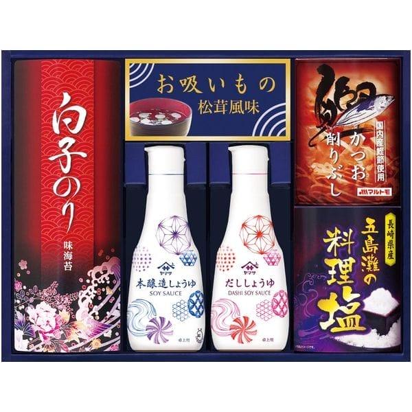 内祝い お返し のり 味付け海苔 味のり 調味料 お歳暮 2023 ギフト ヤマサ 白子のり 和のこだわり セット B-30 (10)