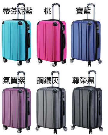 限時 滿3千賺10%點數↘ | ~雪黛屋~ARTBOX 28吋行李箱加大飛機輪固定密碼鎖硬殼360度飛機輪耐摔磨測通過箱體鋁合金桿防撞角鋁合桿#2723
