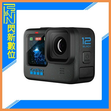 搶券最高折320｜GOPRO HERO 12 BLACK 運動相機 攝影機 (HERO12,公司貨)
