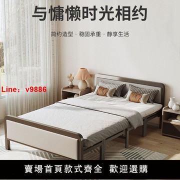 【台灣公司保固】折疊床加厚午休簡易床加固單人床家用雙人床出租屋超厚結實硬板床