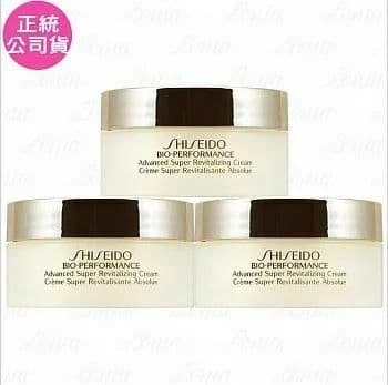 百優精純乳霜(18ml)*3(公司貨)